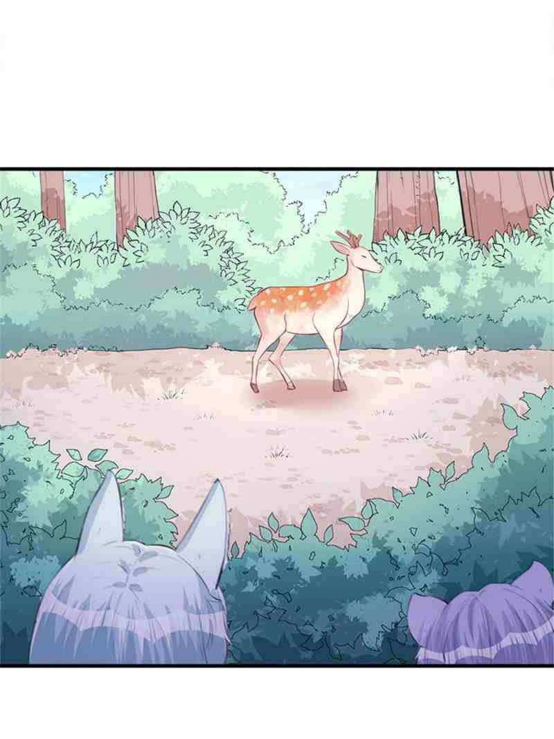 Beauty and the Beasts Chapter 103 Gambar 9